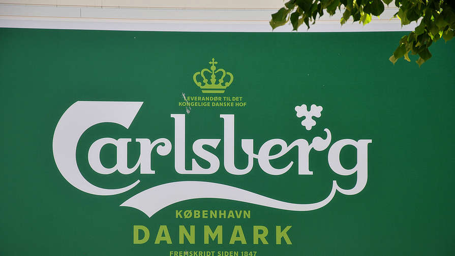 В Carlsberg удивились решению Путина о передаче "Балтики" Росимуществу