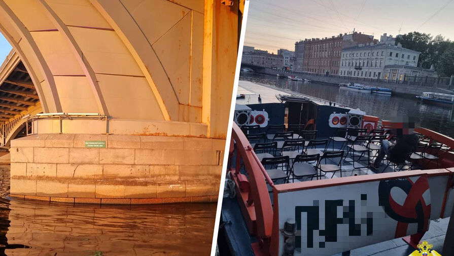 В Петербурге теплоход врезался в опору моста