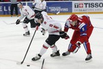 Сборная Швейцарии создала немало проблем российским хоккеистам