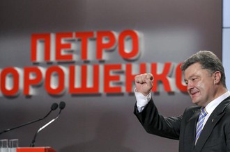 Петр Порошенко