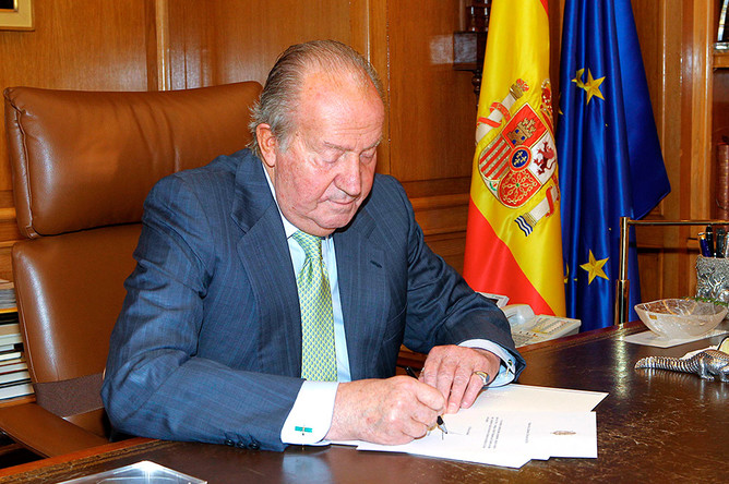 Король Испании Хуан Карлос