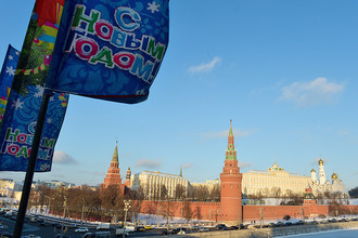 Вид на Московский Кремль с Каменного моста