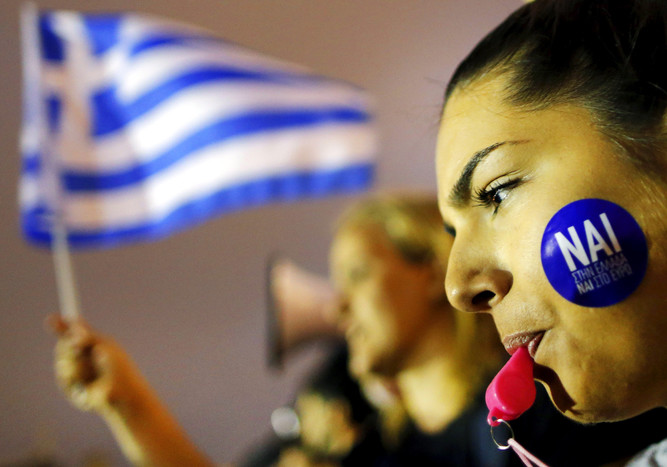 Митинг в&nbsp;поддержку европейских кредиторов на&nbsp;площади Синтагма в&nbsp;Афинах