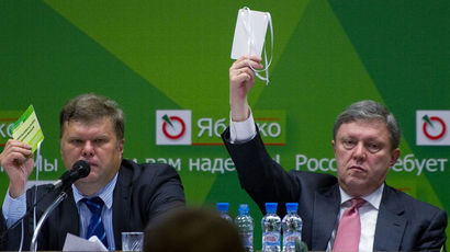 � &laquo;������&raquo; �������� ������� ��������� � ����� ������