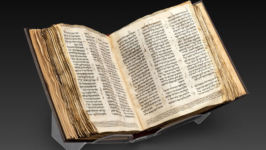 Ученые доказали правдивость некоторых важных событий из Библии