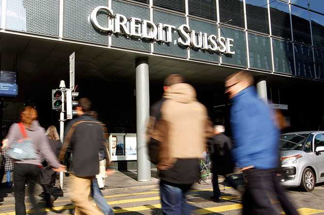 Швейцарский банк Credit Suisse согласился передать властям данные о богатых американцах 