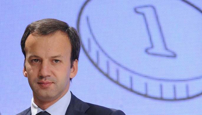 Помощник президента РФ Аркадий Дворкович, 2011 год