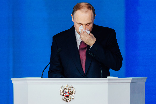 Обращение президента России Владимира Путина к Федеральному собранию в Москве, 1 марта 2018 года