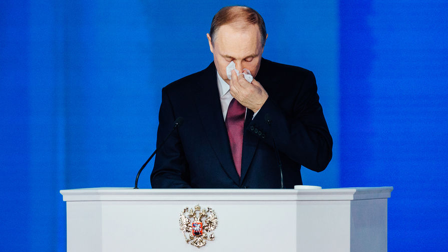Обращение президента России Владимира Путина к Федеральному собранию в Москве, 1 марта 2018 года