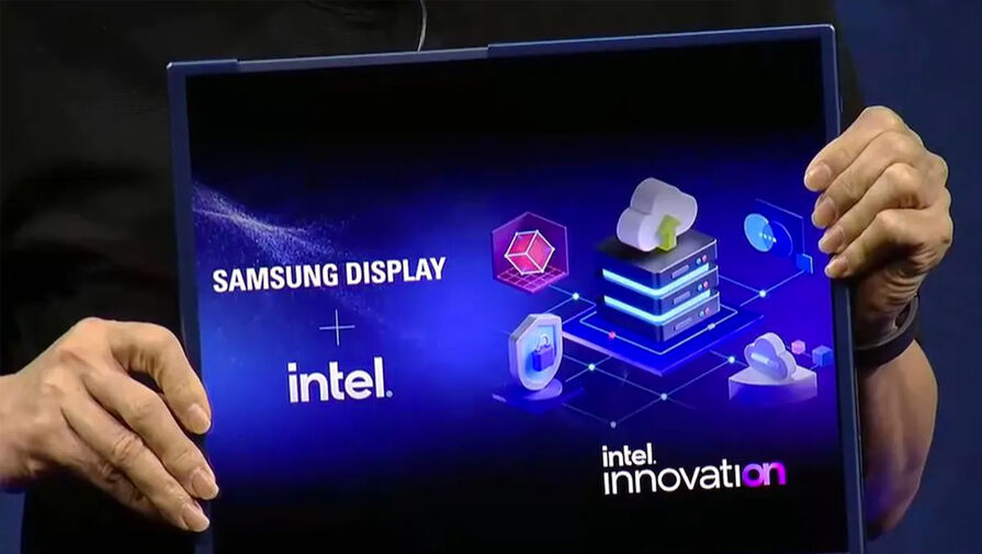 Intel и Samsung разрабатывают планшет, экран которого можно растянуть с 13 до 17 дюймов