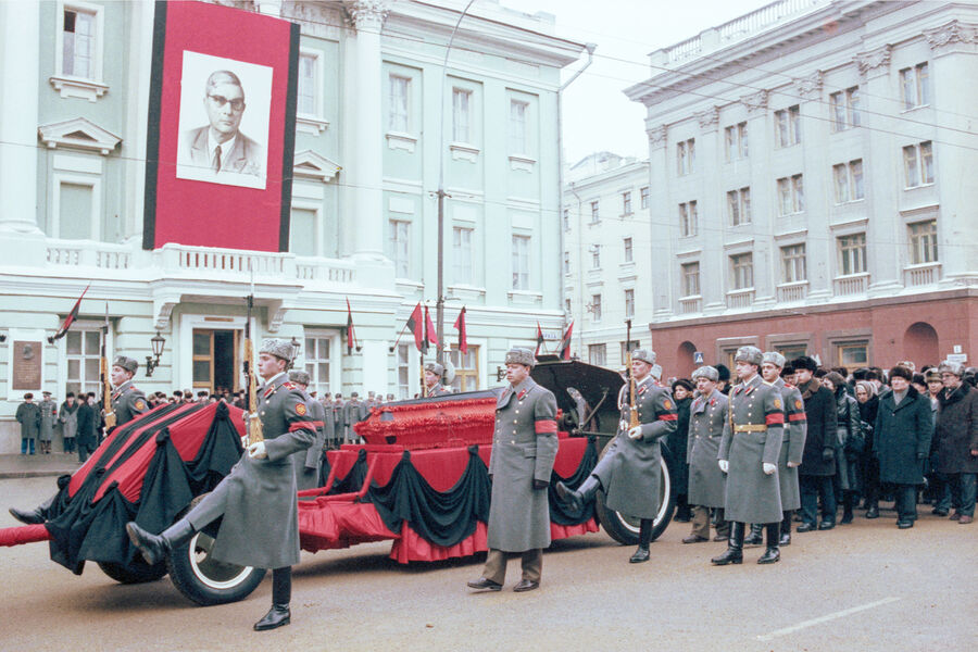 Похороны Михаила Суслова, 1982&nbsp;год