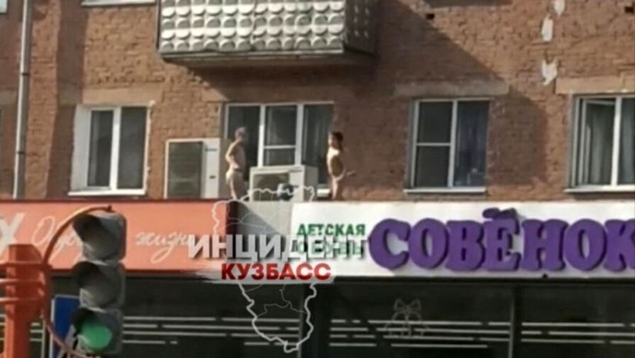 В Кемерове наказали женщину, дети которой играли на крыше магазина 