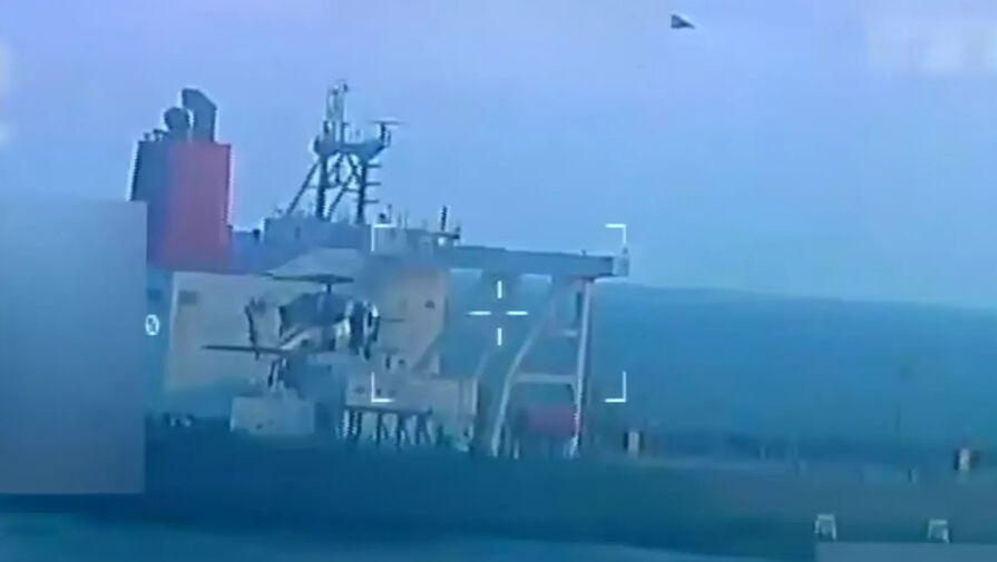 В ООН призвали освободить захваченный США нефтяной танкер