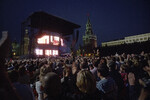 Концерт Пола Маккартни на Красной площади в Москве, 24 мая 2003 года 