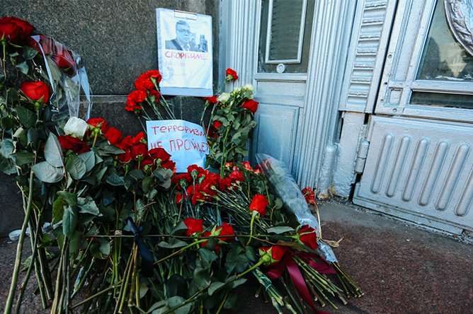 Здание МИДа на Смоленской площади, 20 декабря 2016 года