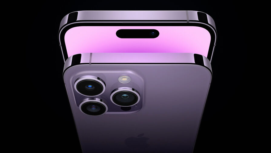 9to5Mac: в iPhone 14 Pro нашли скрытый от пользователей режим для экономии заряда батареи
