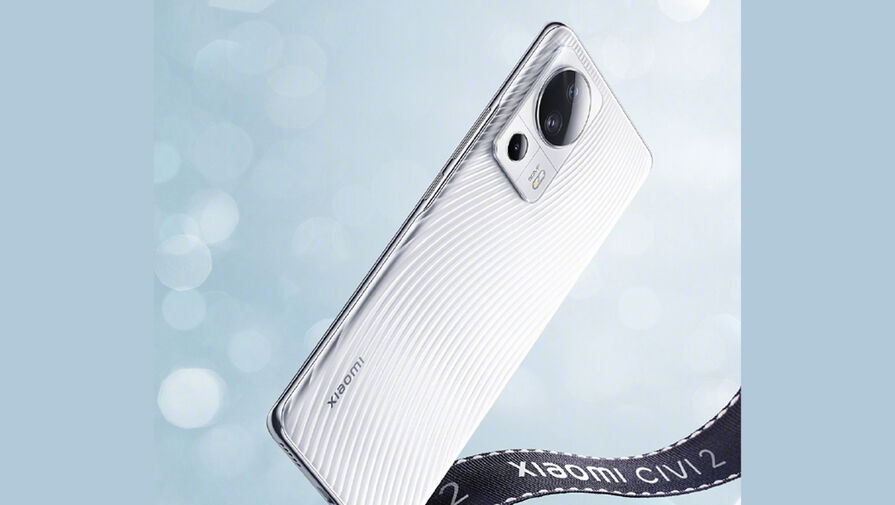Смартфон Xiaomi Civi 2 получит спинку из мягкого стекла