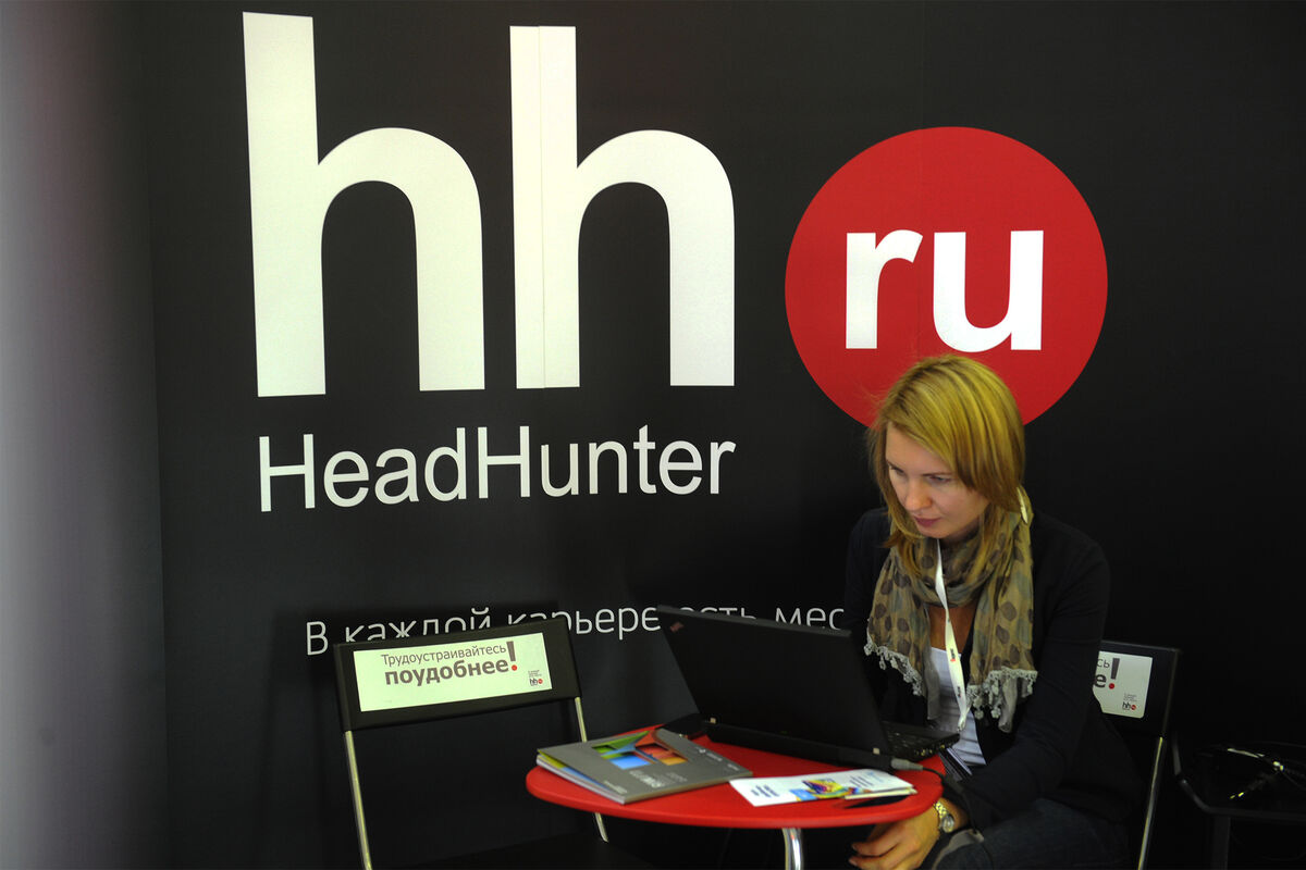     hh by HeadHunter