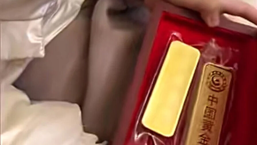 В Китае 4-летний мальчик подарил ровеснице золотые слитки в качестве 