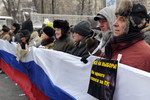 Шествие «За честные выборы» по Большой Якиманке 4 февраля 2012 года
