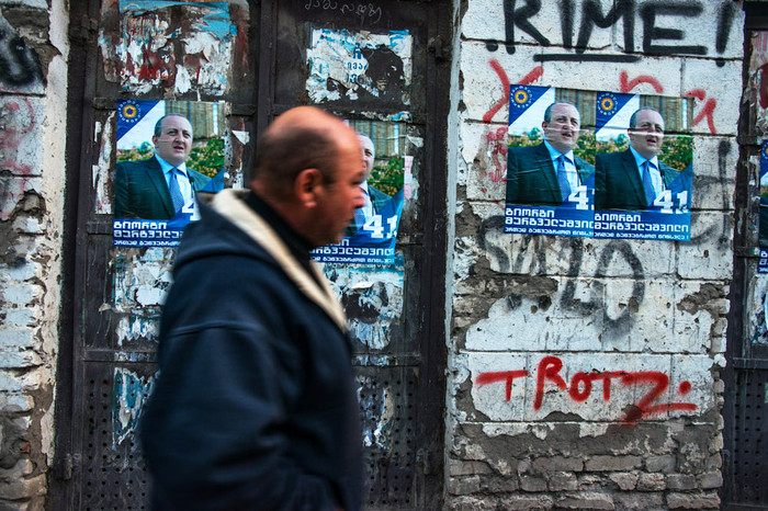 Предвыборная агитация кандидата от партии «Грузинская мечта» Георгия Маргвелашвили в&nbsp;Тбилиси.