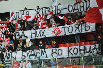 Болельщики ХК «Спартак»