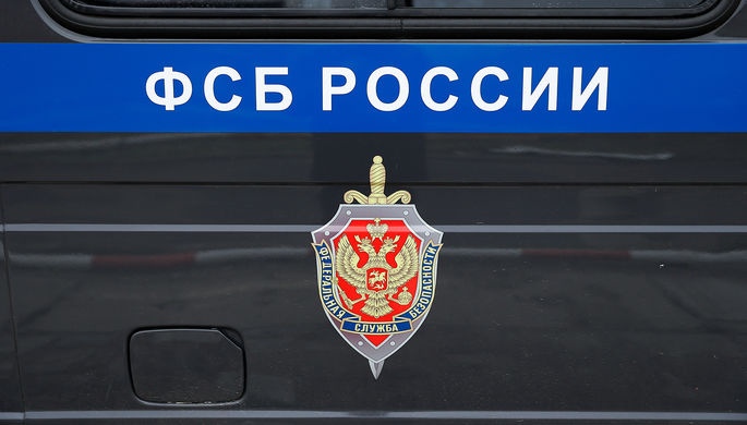 В ФСБ назвали число осужденных в России шпионов