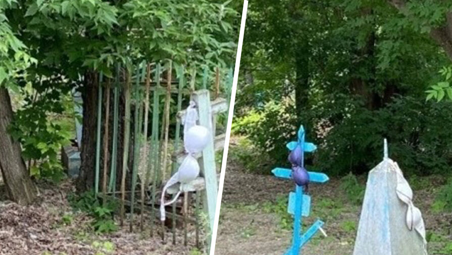На могилах кладбища в Тюмени развесили бюстгальтеры