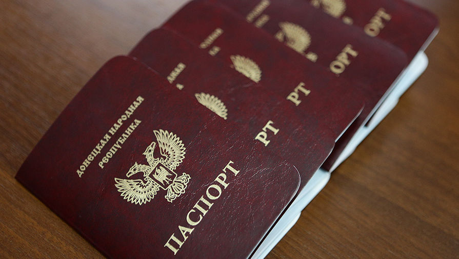 На&nbsp;церемонии выдачи паспортов собственного образца гражданам Донецкой народной республики