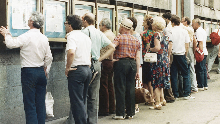 Газета «Московские новости» на стендах в Москве, 1988 год