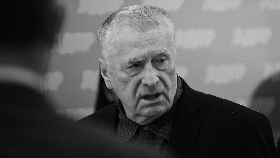 В Екатеринбурге продают письмо Жириновского за десятки тысяч рублей