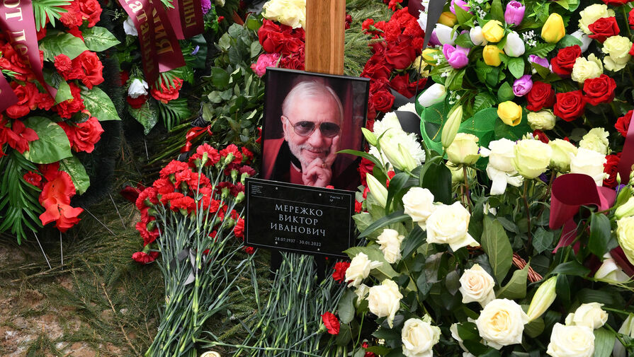 Стало известно о состоянии могилы автора Родни