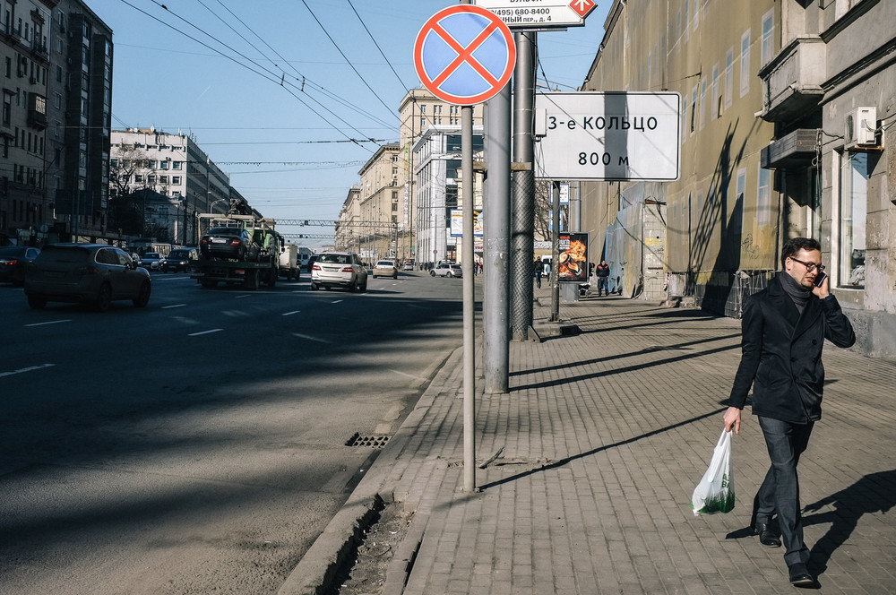 Проспект Мира