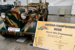 Экспонат международной выставки исторической военной техники «Моторы войны» в МВЦ «Крокус Экспо» в Москве