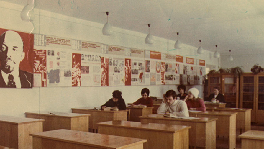 Кабинет истории КПСС, 1980 г.