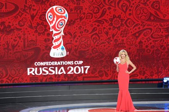 Жеребьевка Кубка Конфедераций 2017