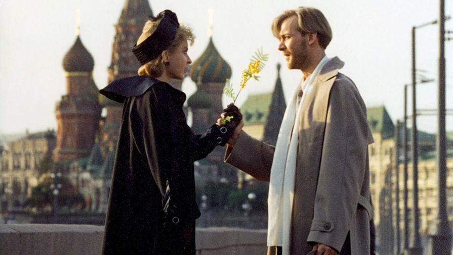 Кадр из фильма «Мастер и Маргарита» (1994)