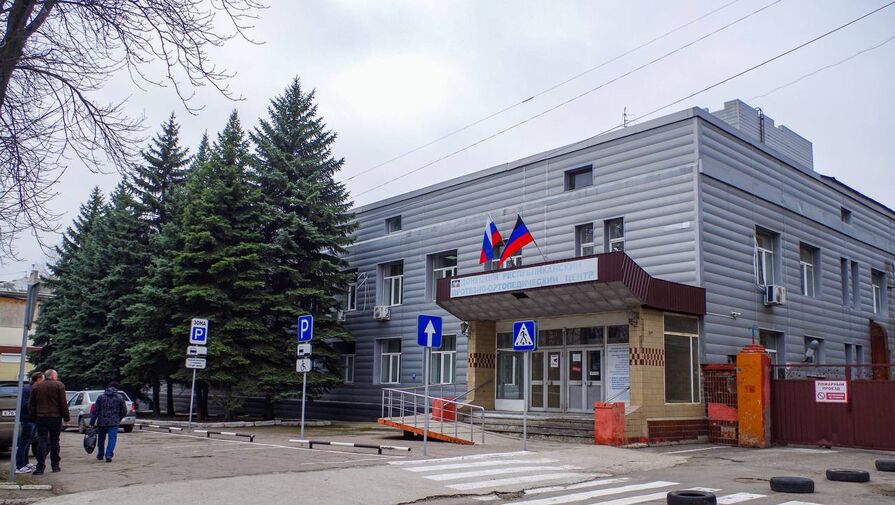 Пушилин сообщил о начале реконструкции Донецкого протезно-ортопедического центра