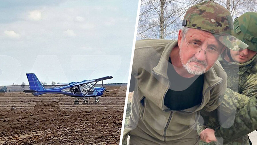 Военный эксперт объяснил, зачем украинский самолет пересек российскую границу