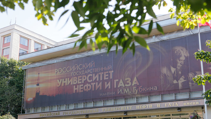 Университет в Москве перевели на удаленку из-за выявленной у студента кори