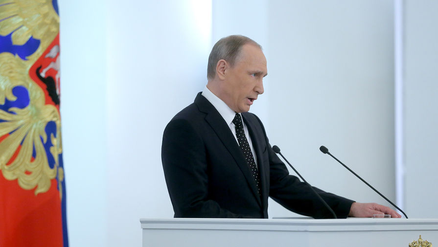Президент России Владимир Путин во время выступления с&nbsp;ежегодным посланием Федеральному собранию РФ в&nbsp;Кремле
