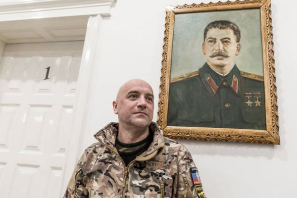 Захар Прилепин