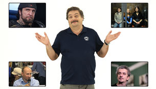 &laquo;��������� � ������ ������ �������� ���� �������&raquo;