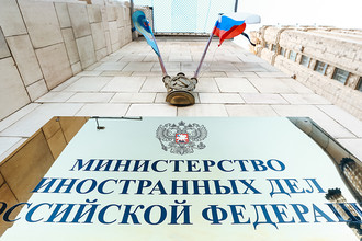 Здание МИДа на Смоленской площади, 20 декабря 2016 года