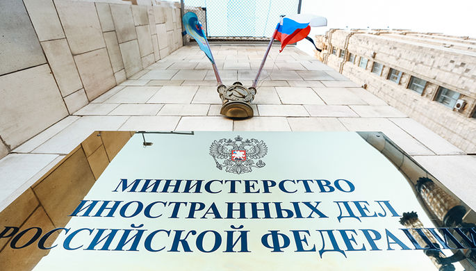 Здание МИДа на Смоленской площади, 20 декабря 2016 года