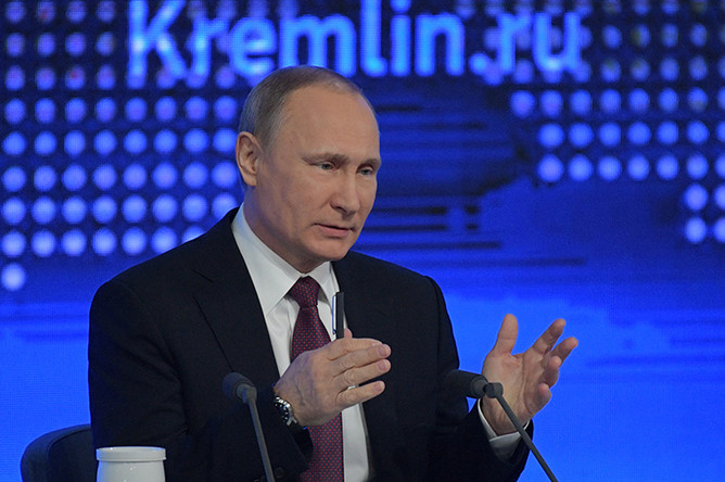 Президент РФ Владимир Путин на двенадцатой большой ежегодной пресс-конференции в Центре международной торговли на Красной Пресне