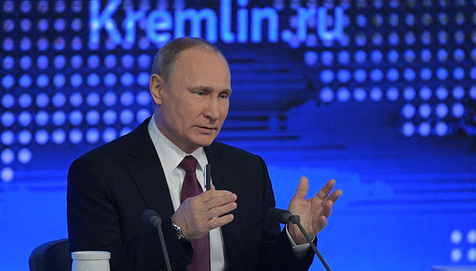 Президент РФ Владимир Путин на двенадцатой большой ежегодной пресс-конференции в Центре...