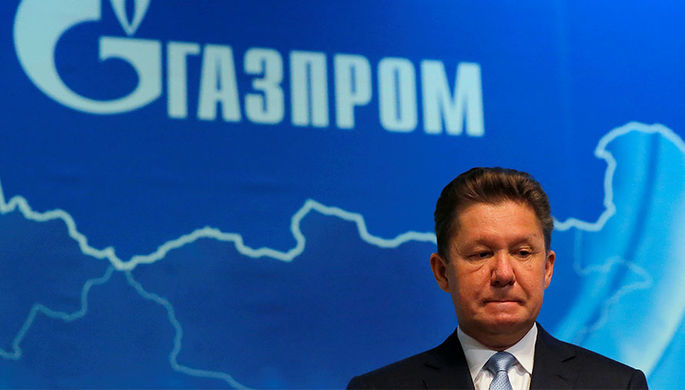 Глава «Газпрома» Алексей Миллер на встрече с акционерами в Москве, июнь 2016 года