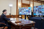Президент Южной Кореи Мун Чжэ Ин во время виртуального саммита G20, 26 марта 2020 года