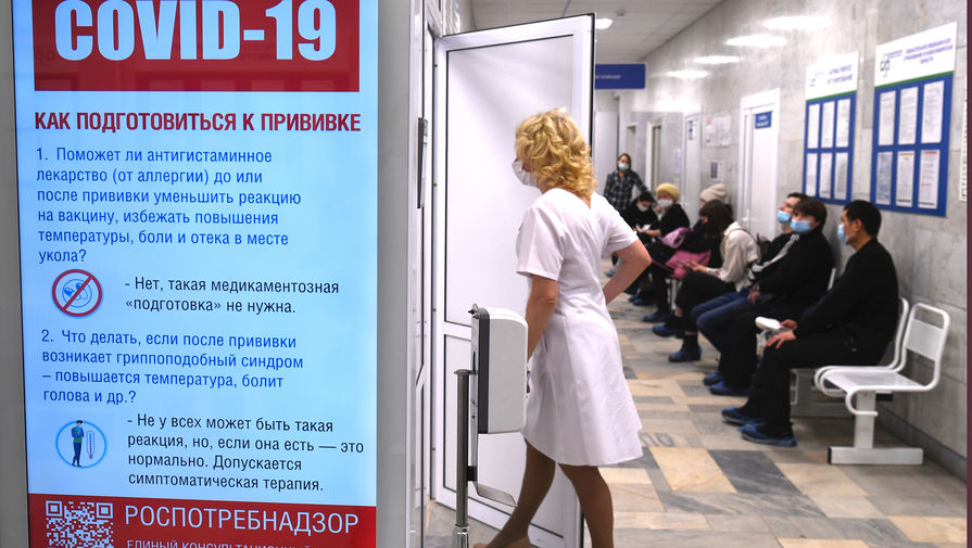 В России выявили еще 7 651 заболевшего коронавирусом